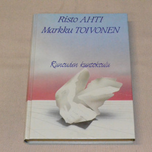 Risto Ahti - Markku Toivonen Runouden kuntokoulu